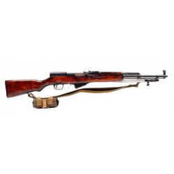 SKS 7.62X39 RIFLE