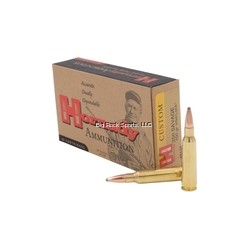 HORNADY AMMO 250 SAVAGE/100...