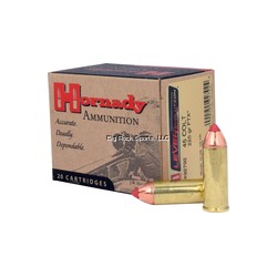 HORNADY AMMO 45 COLT FTX/225