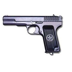 TOKAREV 7.62X25 PISTOL NO...